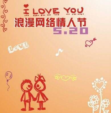 雪花代表的爱情含义（纯洁的爱情／美丽的爱情／持久的爱情）