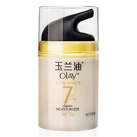玉兰油多效修护霜好不好用，修护肌肤、淡化细纹、提亮肤色