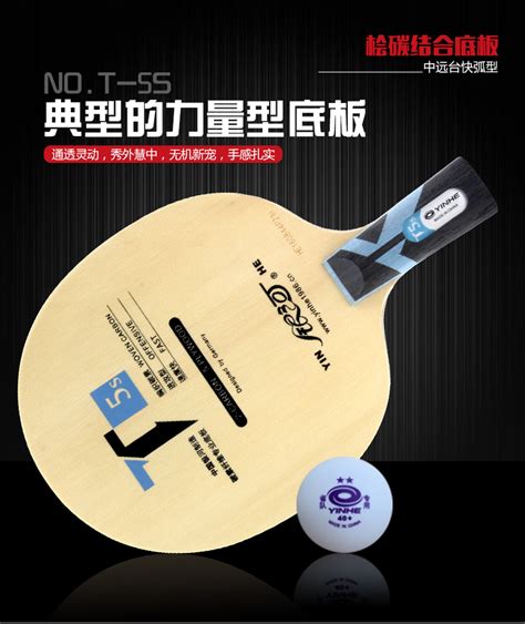 <strong>桧木底板的优缺点，耐久性、美观性、环保性</strong>