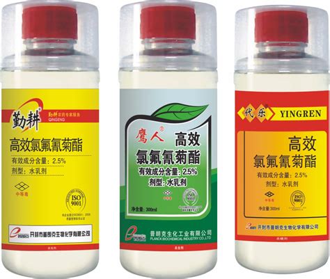除虫菊酯类农药