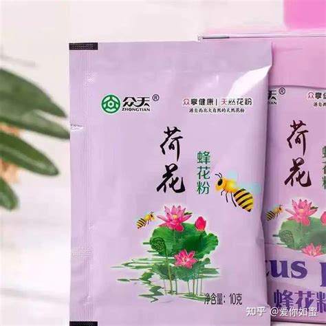 喝花粉对女人有什么好处（改善皮肤问题／增强免疫力／提高睡眠质量）