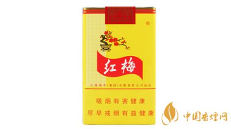黄红梅烟在哪能买到（线下实体店／网上购买／旅游景区）