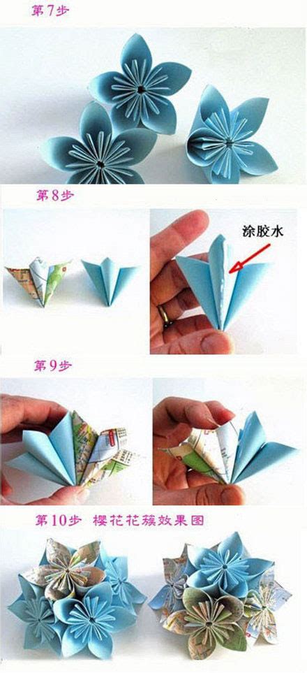 樱花怎么折简单又漂亮，准备工作／叶子／花瓣