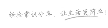 彤灵网