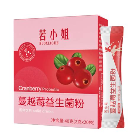 蔓越莓益生菌对女性真的