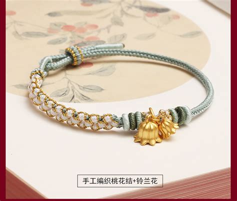 铃兰花手链寓意（纯洁／