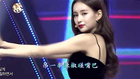 辣妹子是指哪个省的女性