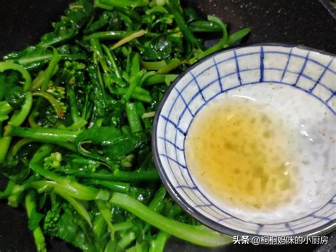 芥兰苗怎么做好吃